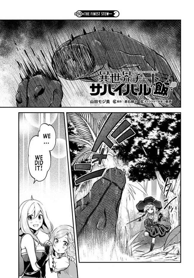 Isekai Cheat Survival Meshi Chapter 50 2